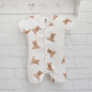 Пісочник унісекс Blanka Тедді р.80 білий 110781