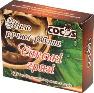 Мило органічне Cocos Сакські грязі 100 г 1 шт./уп.