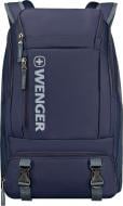 Рюкзак для ноутбука Wenger XC Wynd 16" blue (610170)