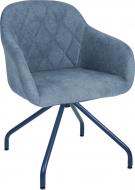 Стул обеденный Nowy Styl WESTER 4S ANTR SORO93 антрацит/серый