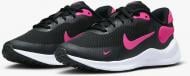 Кроссовки для девочек Nike REVOLUTION 7 (GS) FB7689-002 р.38,5 розовые
