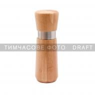 Мельница для соли и перца Ardesto Midori (AR1418B)