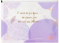 Папка на блискавці zip-lock, А4+, Fleur, лавандова Axent Папка на блискавці zip-lock, А4+, Fleur, лавандова Axent