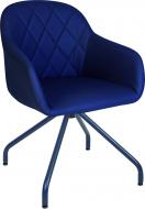 Стул обеденный Nowy Styl WESTER 4S ANTR ECO22 антрацит/темно-синий