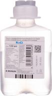 Натрію хлорид ізотон 0,9% Б Браун №20 у флак розчин 100 мл