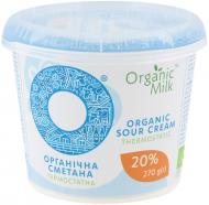 Сметана 20% термостатна Organic Milk ст 270г