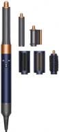 Стайлер Dyson Dyson Airwrap HS05 Complete Long (Prussian Blue/Rich Copper) Airwrap HS05 Complete Long (Prussian Blue