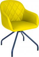 Стілець обідній Nowy Styl WESTER 4S ANTR ECO40 антрацит/жовтий