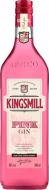 Джин Liviko Kingsmill Pink 38% 0,5 л