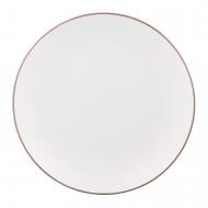 Тарелка десертная Ardesto Asti 19.4 см керамика белый (AR1419AW) Тарелка десертная Ardesto Asti 19.4 см керамика белый (AR1419AW)