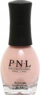 Лак для ногтей P.N.L №016 Nude Pink 15 мл