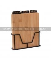 Набір кухонних дощок Ardesto Midori 3 шт 23.5х7.5х27 см (AR1427B)