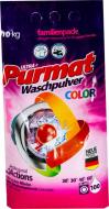 Пральний порошок для машинного та ручного прання Purmat Color 10 кг