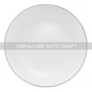 Тарілка обідня Ardesto Asti 26.9 см кераміка білий (AR1427AW)