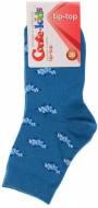 Носки детские для мальчиков Conte-Kids CK Tip-Top 5С-11СП 183 р.20 бирюзовый