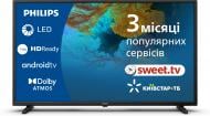 Телевізор Philips 39PHS6707/12 Dolby Atmos sound Android TV