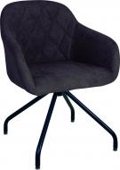 Стул обеденный Nowy Styl WESTER 4S BLACK SORO28 черный/темно-коричневый