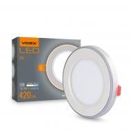 Светильник встраиваемый (Downlight) Videx 6 Вт LED-модуль 5000 / 2700 К белый 27946