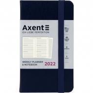 Щотижневик 2022 Pocket Strong А6- синій Axent