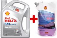 УЦЕНКА! Моторное масло SHELL Промонабор Helix HX8 S+ Screenwash RTU (4 л + 2 л) 5W-40 (ООО-У512754) (УЦ №163)