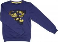 Свитшот для мальчика Blue Seven 670142 синий с желтым