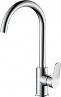 Смеситель для кухни ScandiSPA Oland хром (HB7241771C-M7126)