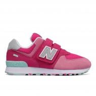 Кроссовки для девочек демисезонные New Balance YV574UJB р.35 розовые