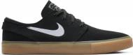 Кросівки чоловічі демісезонні Nike SBZOOM JANOSKI RM AQ7475-003 р.44 чорні