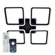 ВІТРИНА! Люстра світлодіодна Luminaria 120 Вт LED-модуль чорний LOOK RGB 120W 4S BLACK