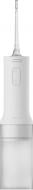 Іригатор Xiaomi Water Flosser 2 EU (1123456)