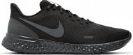 Кроссовки мужские летние Nike Revolution 5 BQ3204-001 р.47 черные