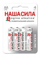 Батарейки НАША СИЛА Engine AA (LR6, 316) 4 шт. (2952)