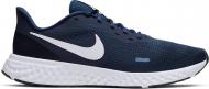 Кроссовки мужские летние Nike Revolution 5 BQ3204-400 р.47,5 темно-синие