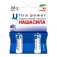 Батарейки НАША СИЛА Ultra Power AA (LR6, 316) 2 шт. (3008)