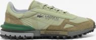 Кроссовки мужские Lacoste ELITE ACTIVE 750SMA0078-APP р.45 зеленые