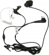 Гарнітура Agent А 026 М1