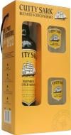 Виски Cutty Sark Набор + 2 стакана 4820196540083 0,7 л