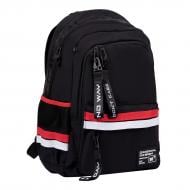 Рюкзак школьный YES Trendy TS-61 Feeling Рюкзак школьный YES Trendy TS-61 Feeling