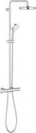 Душевая система Grohe Tempesta Cosmopolitan System 210 2792200 с термостатом
