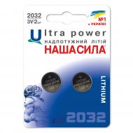Батарейки НАША СИЛА Ultra Power CR2032 2 шт. (3083)