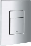 Панель змиву Grohe Skate Cosmopolitan 38732000