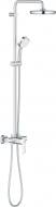 Душевой набор Grohe New Tempesta Cosmopolitan 160 26224001