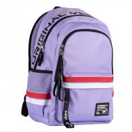 Рюкзак школьный YES Trendy TS-61 Maybe