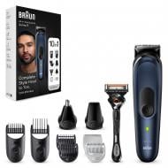 Триммер Braun All-in-One Style Kit Series 7 MGK7410