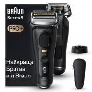 Електробритва Braun Series 9 PRO+ 9510s