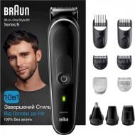 Тример Braun MGK5440 (80707911)