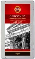 Набор художественный Gioconda 10 предметов Koh-i-Noor
