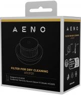 Фільтр AENO EPA ATCFD1 сухий випускний для миючого акумуляторного пилососу AENO TC1