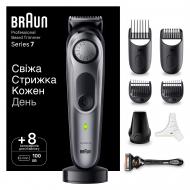 Триммер Braun Beard Trimmer Series 7 BT7420