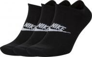 Носки Nike U NK NSW EVERYDAY ESSENTIAL NS SK0111-010 р.S черный 3 шт.